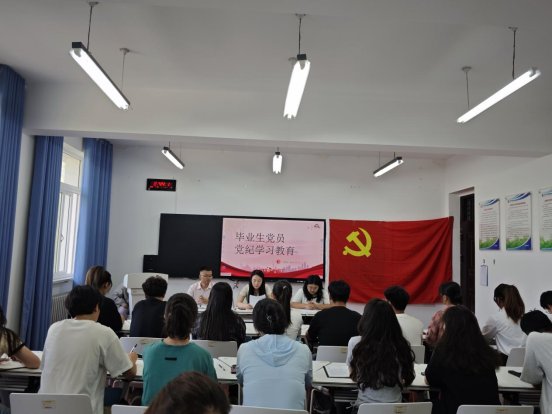 微信图片_20240528153054